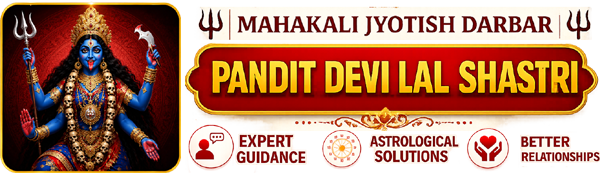 PANDIT DEVI LAL SHASTRI